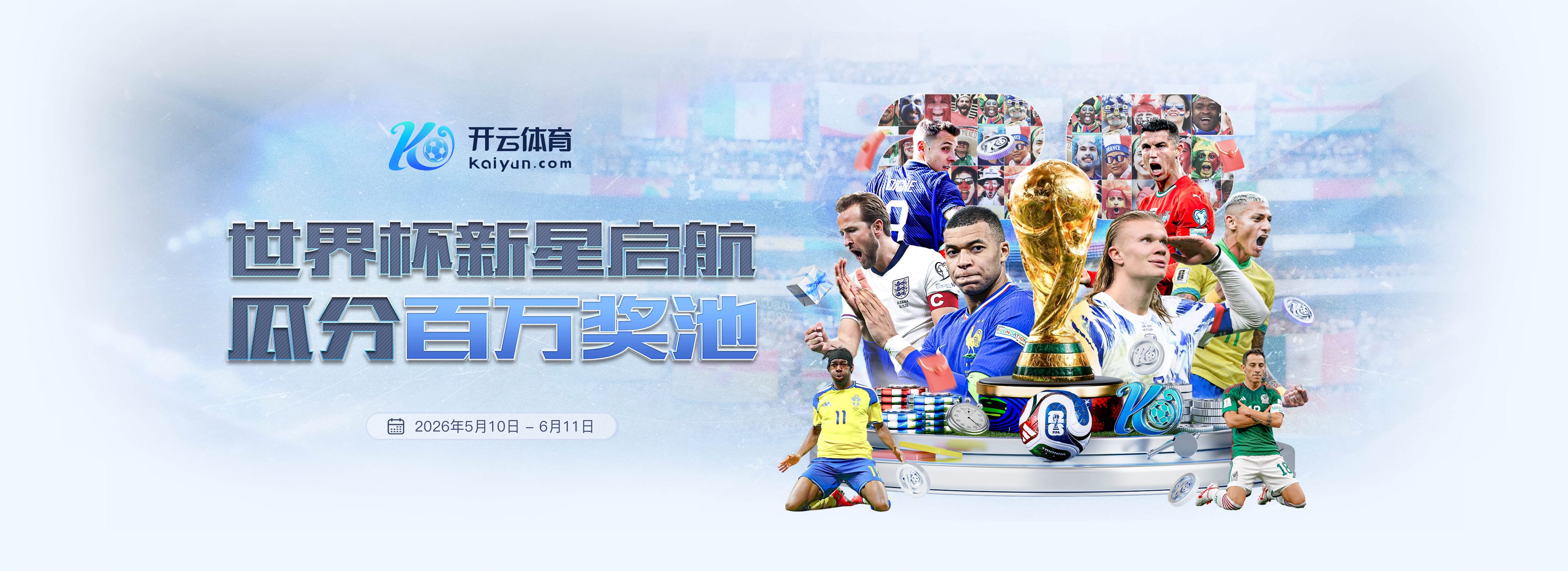 瓦茨克：2022世界杯后本想找图赫尔执教德国，当时的局面很难处理