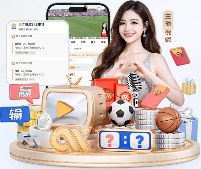 赫塔费后卫杰内：索里亚是西甲最好的门将之一