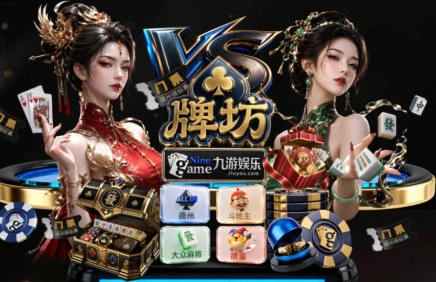 博努奇：一度考虑过加盟曼城投奔瓜迪奥拉 去米兰是一时冲动