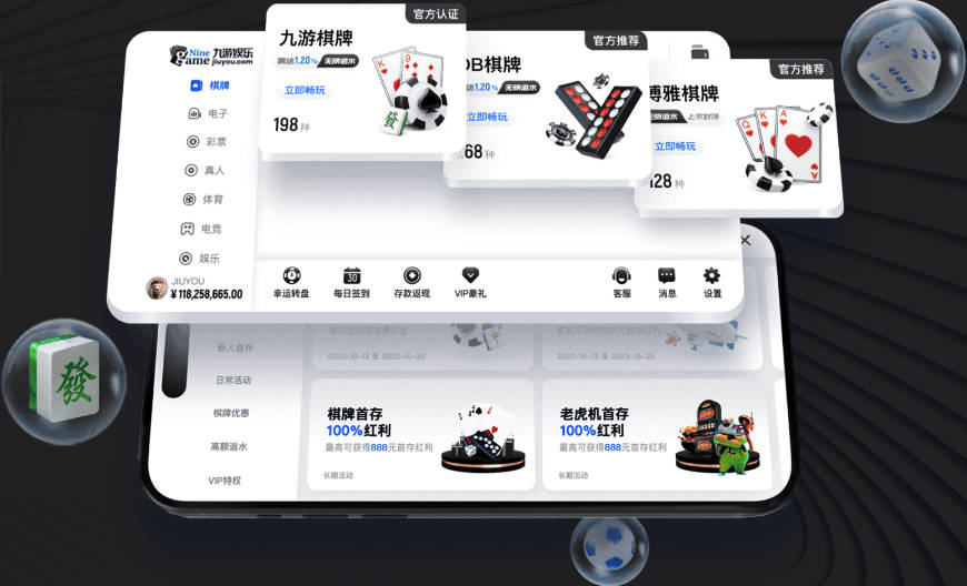 杜兰特谈效力过的最强球队：纸面名单选篮网，真正实力是勇士