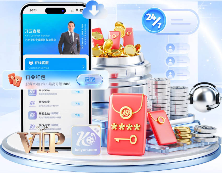 场均24.2分7.1板3助1.1断！5项生涯新高！小波特难签1.6亿大合同
