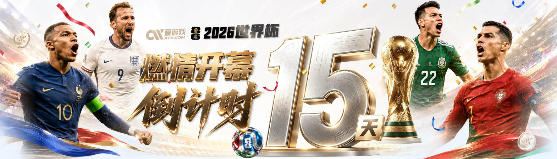 亚运铁人三项混合接力：中国队夺冠 林鑫瑜收获个人第2金